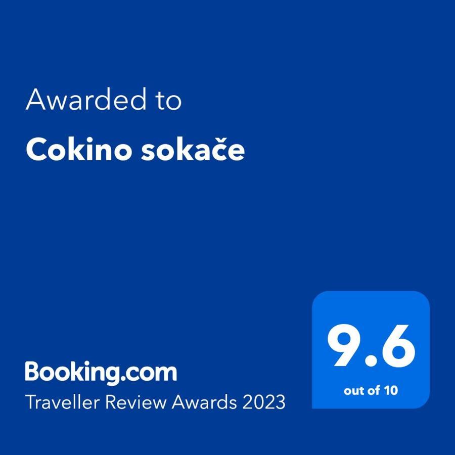 דירות בלגרד Cokino Sokace מראה חיצוני תמונה